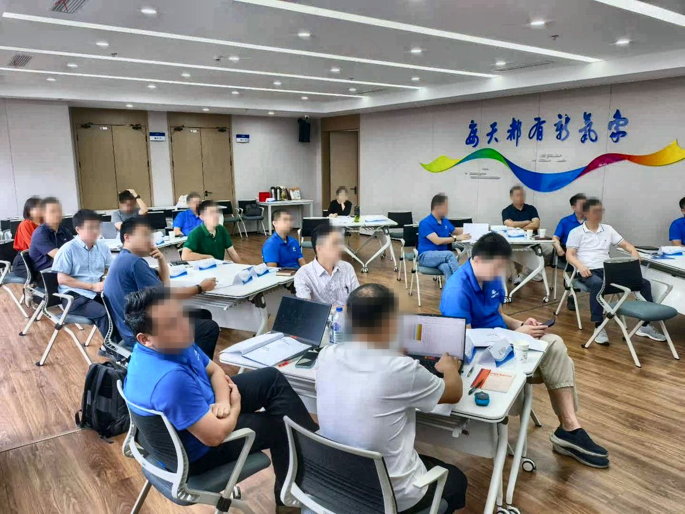 考核表当场改、当场评——航天新气象绩效辅导工作坊第一天纪实