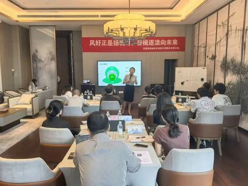 职场素养提升内训课圆满成功:吕依玲老师《报联商》为无锡科莱威航空团队赋能增效