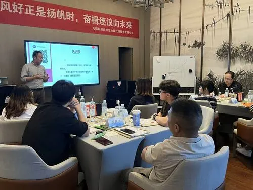 职场素养提升内训课圆满成功：吕依玲老师《报联商》为无锡科莱威航空团队赋能增效
