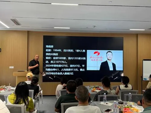 李继明老师解码标杆企业基因！常熟这场创业分享会带你突破商业内卷