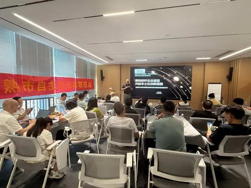 李继明老师解码标杆企业基因！常熟这场创业分享会带你突破商业内卷