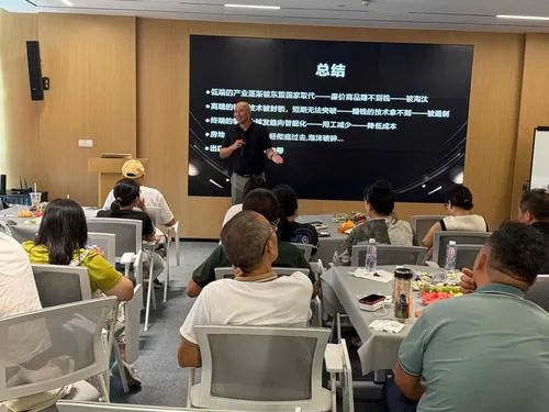 李继明老师解码标杆企业基因！常熟这场创业分享会带你突破商业内卷