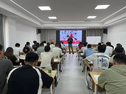 李继明老师为嘉兴平湖总工会会员企业优秀人才培训班精彩授课