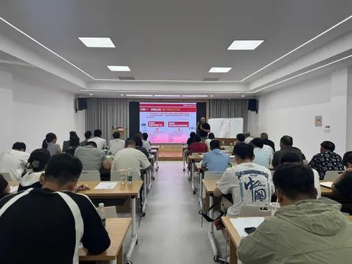 李继明老师为嘉兴平湖总工会会员企业优秀人才培训班精彩授课