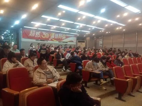 管理思维破局指南！弼力企管李继明老师亲授，瑞仪光电干部培训重磅来袭