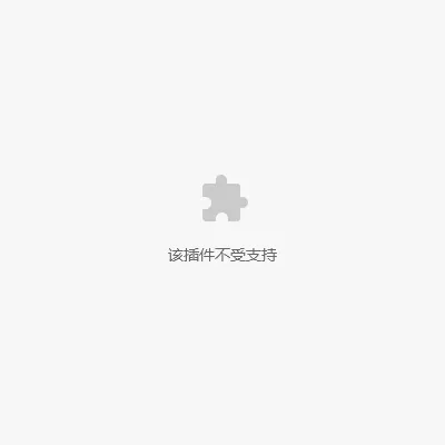 搞定职场 “新势力”!李继明老师为信越聚合管理者解锁新生代管理技巧