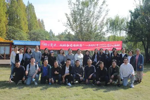 凝心聚力,协作共赢!丰田仓储贸易常熟团队尚湖团建圆满落幕
