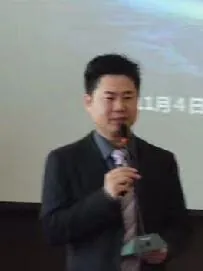 张恒