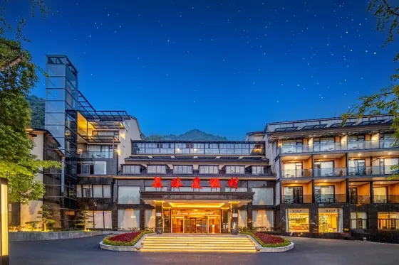 安吉美林度假村