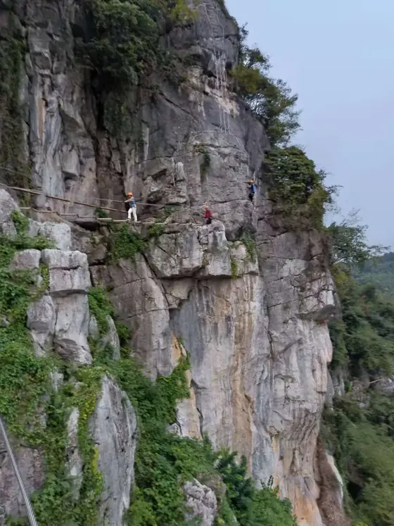 杭州桐庐神仙峰