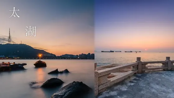 太湖西山