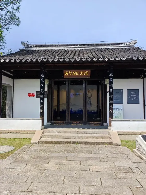 相城冯梦龙村