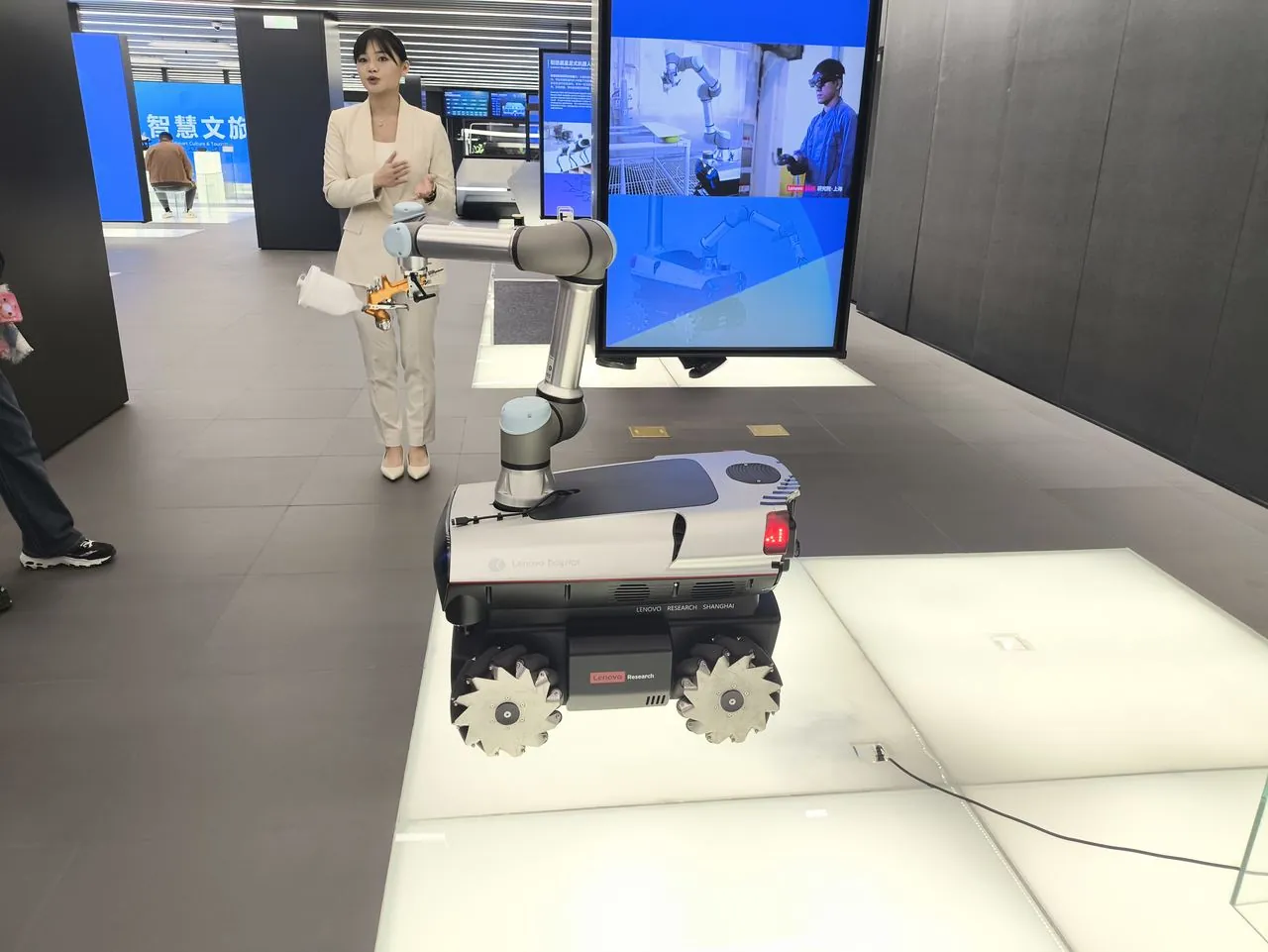 联想集团
